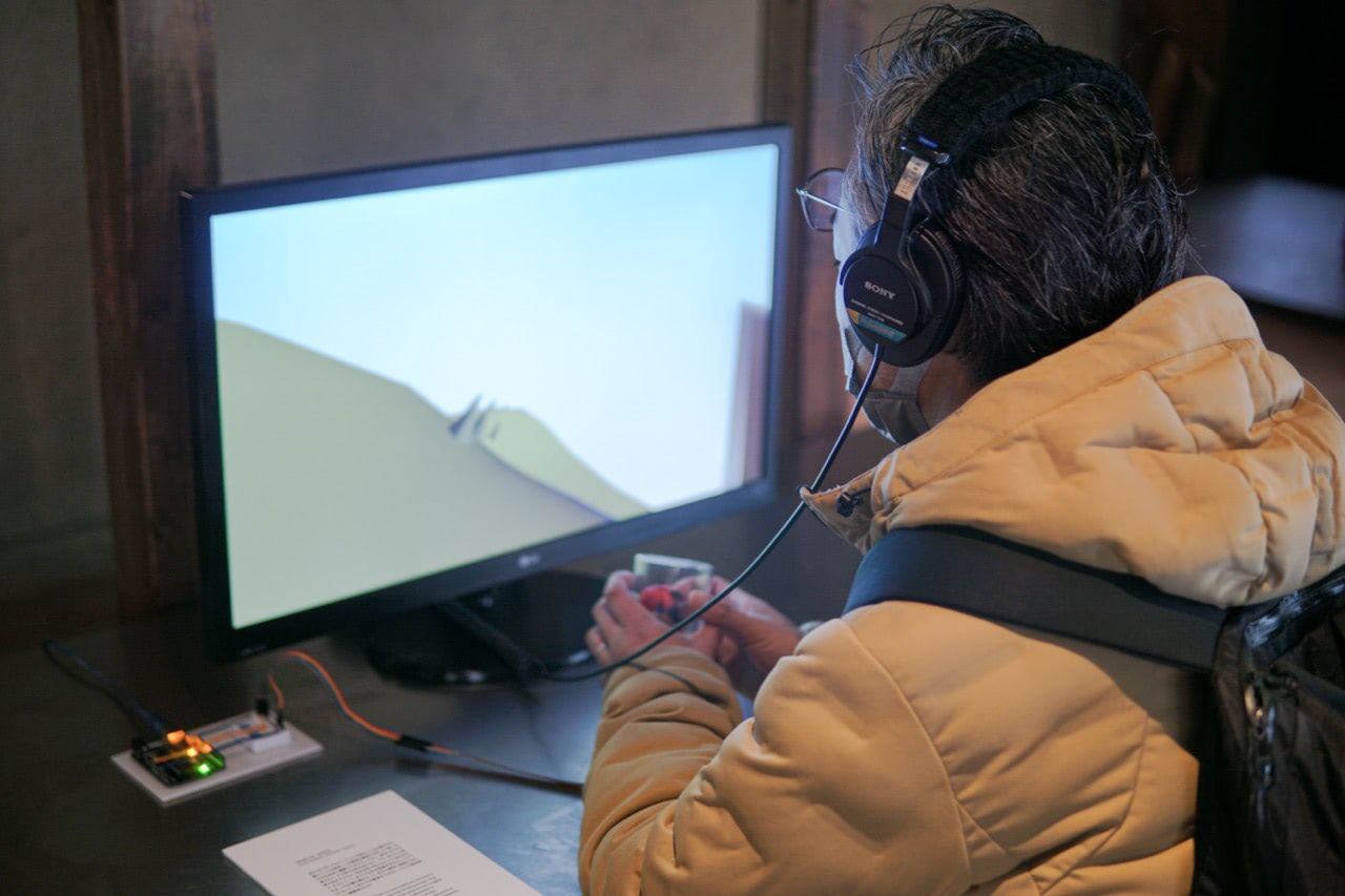 Observer at FARAWAY, exhibition view